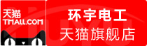 ⭐稳定包售后的
推特广告号
批发出售